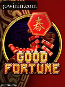 GoodFortune